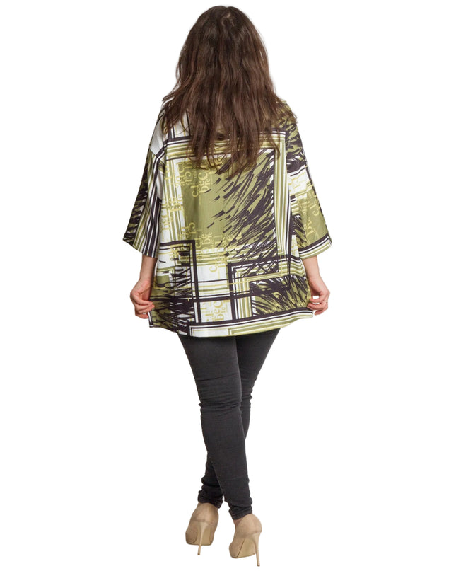 Жакет с качулка и джобчета - Еластичен и комфортен