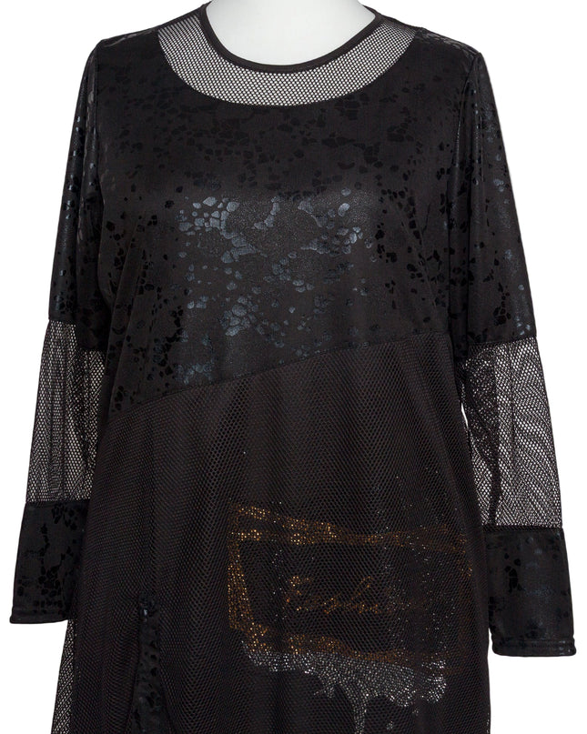 Модерна дълга туника с фина мрежа и релефни черни точки