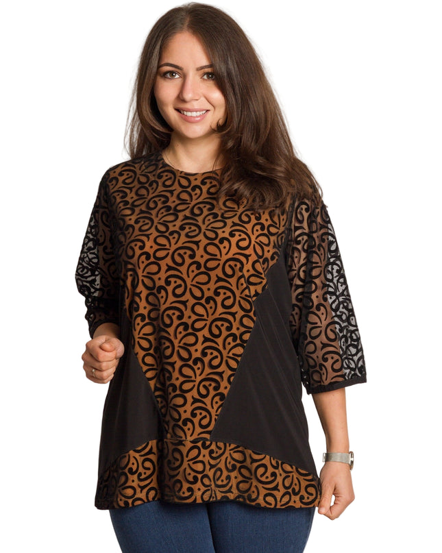 Официална макси туника с красив тюл и 3/4 ръкави