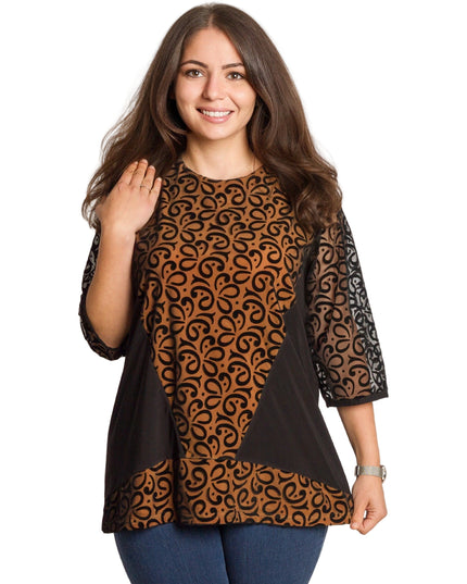 Официална макси туника с красив тюл и 3/4 ръкави