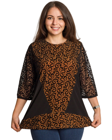 Официална макси туника с красив тюл и 3/4 ръкави