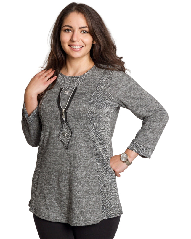 Сива туника с декоративен цип и прав силует