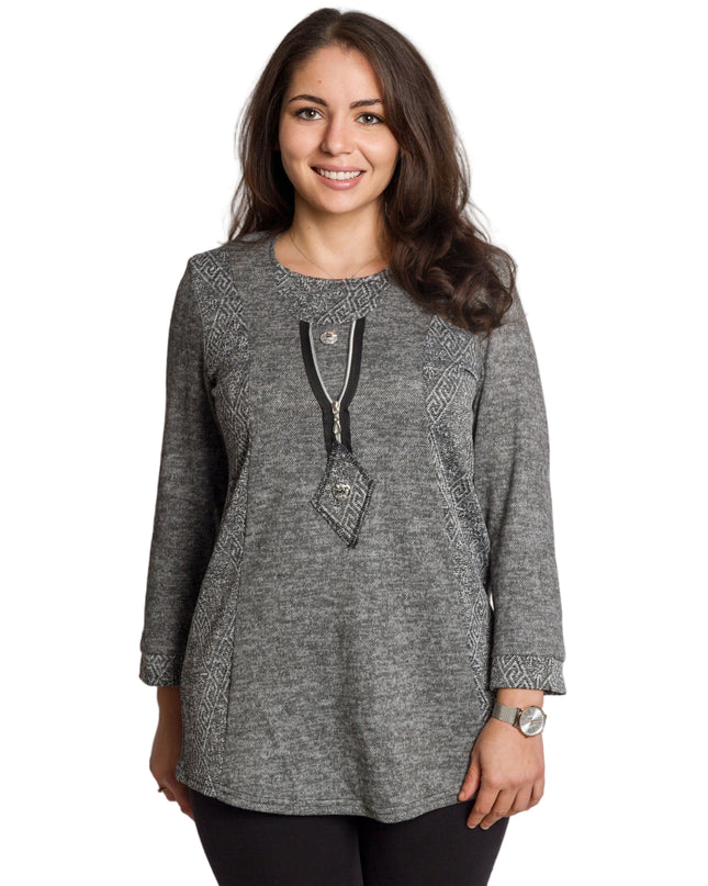 Сива туника с декоративен цип и прав силует