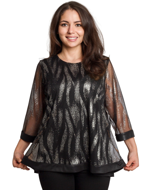 Черна разкроена туника с брокат и тюл ръкави