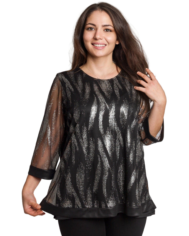 Черна разкроена туника с брокат и тюл ръкави