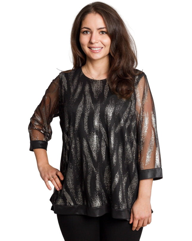 Черна разкроена туника с брокат и тюл ръкави