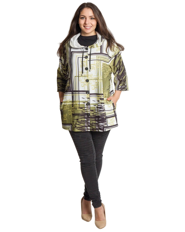 Жакет с качулка и джобчета - Еластичен и комфортен