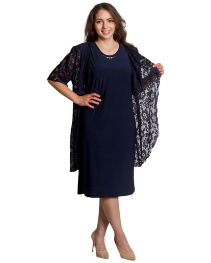 Официален тъмносин маски сет от рокля и дантелено сако