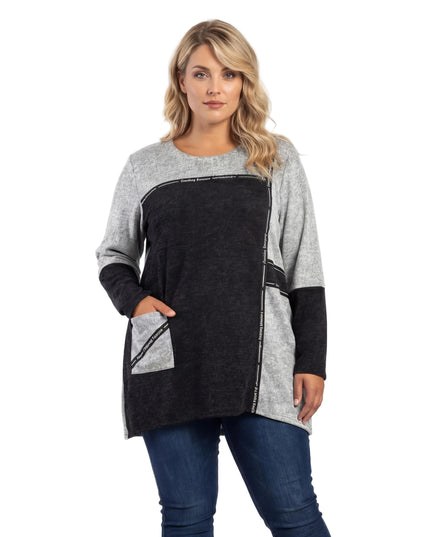 Сива туника в големи размери с черен акцент и джоб